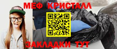 героин Кинель