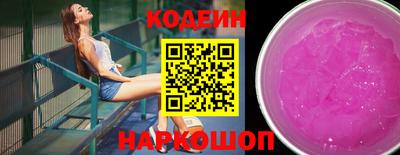 ешки Кимры