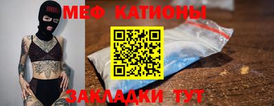 гашик Кингисепп