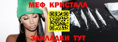 героин Кинель