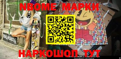 ешки Кимры