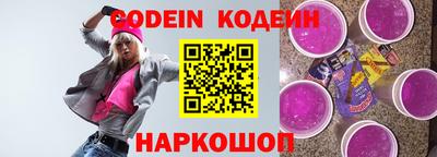ешки Кимры