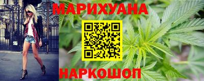 героин Кинель