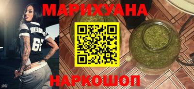 гашик Кингисепп
