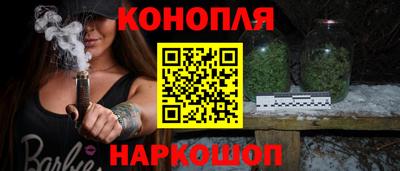 ешки Кимры