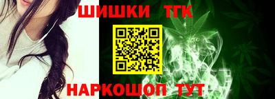 ешки Кимры