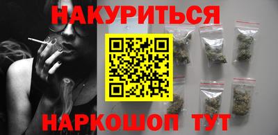 ешки Кимры