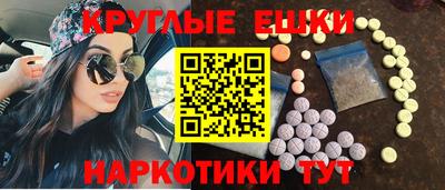 героин Кинель