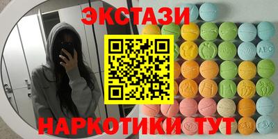 ешки Кимры