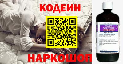ешки Кимры