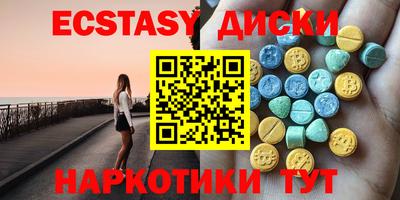 гашик Кингисепп