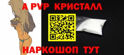 ешки Кимры