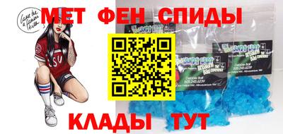 героин Кинель
