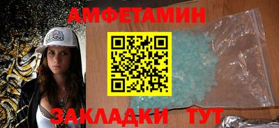 ешки Кимры