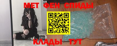 героин Кинель