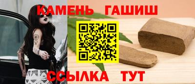 ешки Кимры