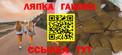 ешки Кимры