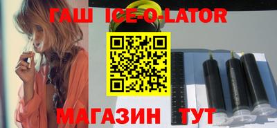 ешки Кимры