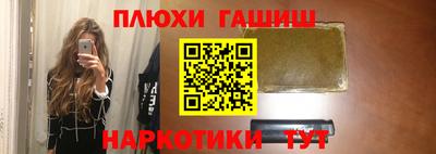 ешки Кимры