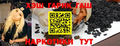 ешки Кимры