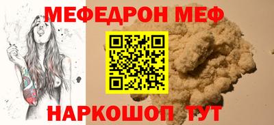 героин Кинель