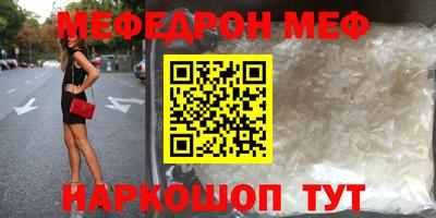 ешки Кимры