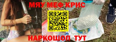 ешки Кимры