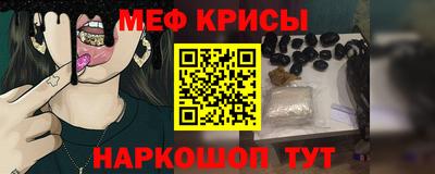 ешки Кимры