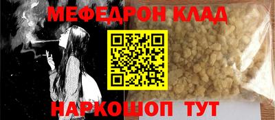 гашик Кингисепп