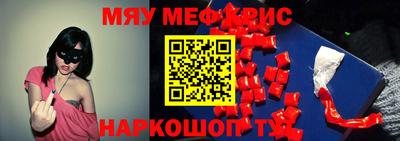 героин Кинель