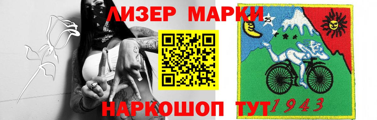 LSD-25 экстази  ЛСД экстази кислота  Королёв  Вход с VPN  ЛСД экстази кислота 